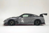 VARIS KAMIKAZE-R SUPER SONIC VER.2 KIT FOR CBA-R35 / DBA-R35 NISSAN GT-R [VANI-202]