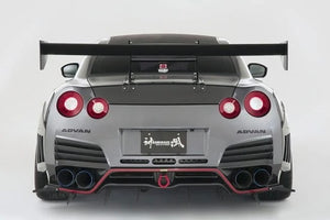 VARIS LIGHTWEIGHT CARBON TRUNK LID FOR CBA-R35 / DBA-R35 NISSAN GT-R [VTNI-206]