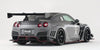 VARIS LIGHTWEIGHT CARBON TRUNK LID FOR CBA-R35 / DBA-R35 NISSAN GT-R [VTNI-206]