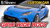 VARIS CARBON REAR DIFFUSER W/ SHROUD SET FOR ZN8 TOYOTA GR86 [VATO-124 / VATO-125]