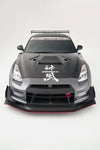 VARIS CARBON BIG CANARDS (FOR KAMIKAZE-R SUPER SONIC VER.2 KIT) FOR CBA-R35 / DBA-R35 NISSAN GT-R [VANI-203]