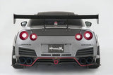 VARIS KAMIKAZE-R SWAN NECK GT-WING FOR R35 NISSAN GT-R [VANI-207]