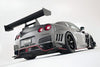 VARIS KAMIKAZE-R SUPER SONIC REAR UNDER SPOILER FOR CBA-R35 / DBA-R35 NISSAN GT-R [VANI-080]