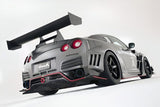 VARIS KAMIKAZE-R SUPER SONIC REAR UNDER SPOILER FOR CBA-R35 / DBA-R35 NISSAN GT-R [VANI-080]