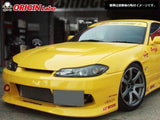 ORIGIN LAB NISSAN SILVIA S15 (STYLISH)