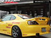 ORIGIN LAB NISSAN SILVIA S15 (STYLISH)