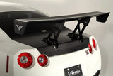 VARIS LIGHTWEIGHT CARBON TRUNK LID FOR CBA-R35 / DBA-R35 NISSAN GT-R [VTNI-206]