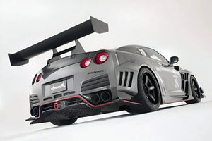 VARIS REAR WIDE FENDER AIR SHROUD (FOR KAMIKAZE-R SUPER SONIC VER.2 KIT) FOR CBA-R35 / DBA-R35 NISSAN GT-R [VANI-218]