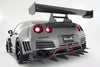 VARIS KAMIKAZE-R CIRCUIT VER. REAR BUMPER FOR 2008 NISSAN GT-R (JDM) [VANI-110 / VANI-111]