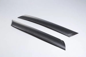 VARIS ARISING-I TRACK EDITION DRY CARBON PILLAR COVERS FOR A90 TOYOTA GR SUPRA