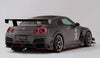 VARIS KAMIKAZE-R CIRCUIT VER. REAR BUMPER FOR CBA-R35 / DBA-R35 NISSAN GT-R (2009 +) [VANI-112 / VANI-113]