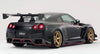 VARIS KAMIKAZE-R CIRCUIT VER. REAR BUMPER FOR CBA-R35 / DBA-R35 NISSAN GT-R (2009 +) [VANI-112 / VANI-113]