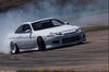 ORIGIN LAB TOYOTA SOARER JZZ30 (STYLISH)