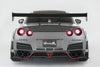 VARIS KAMIKAZE-R SUPER SONIC REAR UNDER SPOILER FOR CBA-R35 / DBA-R35 NISSAN GT-R [VANI-080]