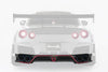 VARIS KAMIKAZE-R SUPER SONIC REAR UNDER SPOILER FOR CBA-R35 / DBA-R35 NISSAN GT-R [VANI-080]