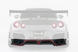 VARIS KAMIKAZE-R SUPER SONIC REAR UNDER SPOILER FOR CBA-R35 / DBA-R35 NISSAN GT-R [VANI-080]