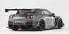 VARIS KAMIKAZE-R SUPER SONIC REAR UNDER SPOILER FOR CBA-R35 / DBA-R35 NISSAN GT-R [VANI-080]