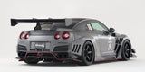 VARIS KAMIKAZE-R SUPER SONIC REAR UNDER SPOILER FOR CBA-R35 / DBA-R35 NISSAN GT-R [VANI-080]