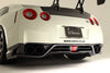 VARIS FRP REAR UNDER SPOILER FOR 2011-2016 NISSAN GT-R R35 DBA [VANI-081]