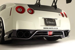 VARIS FRP REAR UNDER SPOILER FOR 2011-2016 NISSAN GT-R R35 DBA [VANI-081]