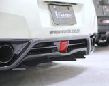 VARIS FRP REAR UNDER SPOILER FOR 2011-2016 NISSAN GT-R R35 DBA [VANI-081]