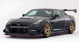 VARIS ULTIMATE 17' FRONT FENDERS VER.2 WITH CARBON SIDE PANELS FOR CBA-R35 / DBA-R35 NISSAN GT-R [VANI-223]