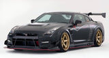 VARIS ULTIMATE 17' FRONT BUMPER VER.2 & WIDE UNDER LIP FOR CBA-R35 / DBA-R35 NISSAN GT-R [VANI-220]