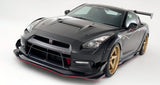 VARIS ULTIMATE 17' FRONT FENDERS VER.2 WITH CARBON SIDE PANELS FOR CBA-R35 / DBA-R35 NISSAN GT-R [VANI-223]