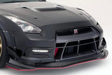 VARIS ULTIMATE 17' FRONT BUMPER VER.2 & WIDE UNDER LIP FOR CBA-R35 / DBA-R35 NISSAN GT-R [VANI-220]