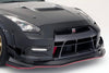 VARIS BIG CANARD VER.2 (FOR ULTIMATE 17' FRONT BUMPER VER.2) FOR CBA-R35 / DBA-R35 NISSAN GT-R [VANI-222]