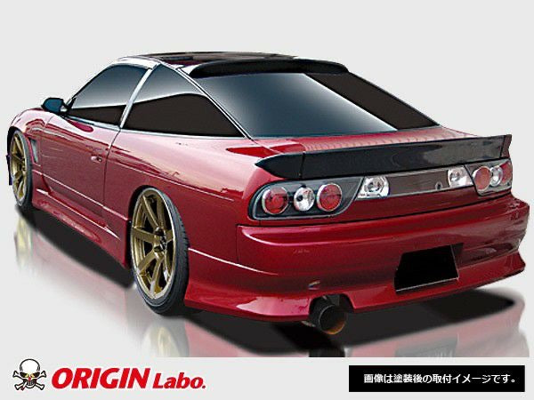 ORIGIN LAB NISSAN 180SX REAR FENDERS – Blacklist Motorsports