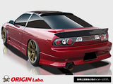 ORIGIN LAB NISSAN 180SX REAR FENDERS