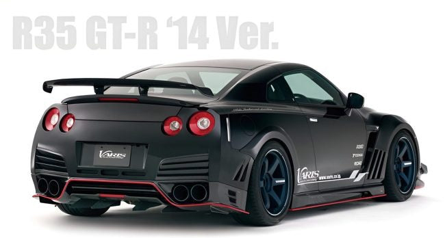 VARIS KAMIKAZE-R CIRCUIT VER. REAR OVER FENDER SET FOR CBA-R35 / DBA-R ...