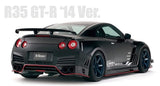 VARIS KAMIKAZE-R CIRCUIT VER. REAR OVER FENDER SET FOR CBA-R35 / DBA-R35 NISSAN GT-R [VANI-115 / VANI-116]