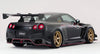 VARIS KAMIKAZE-R CIRCUIT VER. REAR OVER FENDER SET FOR CBA-R35 / DBA-R35 NISSAN GT-R [VANI-115 / VANI-116]