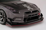 VARIS BIG CANARD SET (FOR KAMIKAZE-R CIRCUIT VER. FRONT BUMPER) FOR CBA-R35 / DBA-R35 NISSAN GT-R [VANI-106]