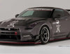 VARIS KAMIKAZE-R CIRCUIT VER. FRONT BUMPER AND VSDC DIFFUSER FOR CBA-R35 / DBA-R35 NISSAN GT-R [VANI-103 / VANI-104]