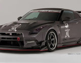 VARIS KAMIKAZE-R CIRCUIT VER. FRONT BUMPER AND VSDC DIFFUSER FOR CBA-R35 / DBA-R35 NISSAN GT-R [VANI-103 / VANI-104]