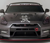 VARIS KAMIKAZE-R CIRCUIT VER. FRONT BUMPER AND VSDC DIFFUSER FOR CBA-R35 / DBA-R35 NISSAN GT-R [VANI-103 / VANI-104]