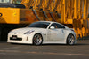 VERTEX FRONT LIP FOR 2006-2009 NISSAN Z33 KOUKI 350Z