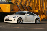 VERTEX FRONT LIP FOR 2006-2009 NISSAN Z33 KOUKI 350Z