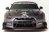 VARIS BIG CANARD SET (FOR KAMIKAZE-R CIRCUIT VER. FRONT BUMPER) FOR CBA-R35 / DBA-R35 NISSAN GT-R [VANI-106]