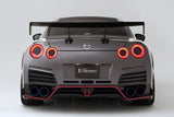 VARIS KAMIKAZE-R CIRCUIT VER. 4-PC LONG FIN SET (FOR VARIS UNDER SPOILER) FOR CBA-R35 / DBA-R35 NISSAN GT-R [VANI-114]