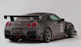 VARIS KAMIKAZE-R CIRCUIT VER. 4-PC LONG FIN SET (FOR VARIS UNDER SPOILER) FOR CBA-R35 / DBA-R35 NISSAN GT-R [VANI-114]