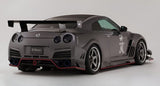 VARIS KAMIKAZE-R CIRCUIT VER. 4-PC LONG FIN SET (FOR VARIS UNDER SPOILER) FOR CBA-R35 / DBA-R35 NISSAN GT-R [VANI-114]