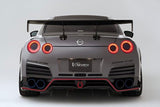 VARIS CARBON EURO EDITION GT-WING (CENTER MOUNT) FOR CBA-R35 / DBA-R35 NISSAN GT-R [VANI-085 / VANI-087]