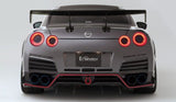 VARIS CARBON EURO EDITION GT-WING (CENTER MOUNT) FOR CBA-R35 / DBA-R35 NISSAN GT-R [VANI-085 / VANI-087]