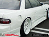 ORIGIN LAB NISSAN SILVIA PS13 REAR FENDERS