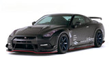 VARIS 13' VER. SIDE SKIRT SET FOR CBA-R35 / DBA-R35 NISSAN GT-R [VANI-076 / VANI-077]