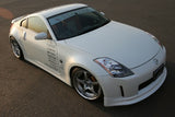VERTEX FRONT LIP FOR 2006-2009 NISSAN Z33 KOUKI 350Z